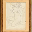 Aristide MAILLOL (1861-1944) - Auction prices