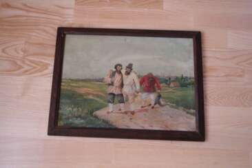Картина "Трое пьяных мужиков", 1931