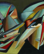 Art abstrait. JOHN FERREN (1905-1970)