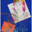 ANDY WARHOL (1928-1987) - Auction archive