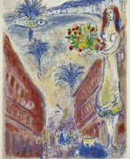 Марк Захарович Шагал. AFTER MARC CHAGALL (1887-1985)
BY CHARLES SORLIER (1921-1990)