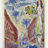 AFTER MARC CHAGALL (1887-1985)
BY CHARLES SORLIER (1921-1990) - фото 3