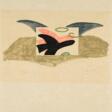 Georges Braque. Affiche pour Lettera Amorosa (Plakat für die Ausstellung "Georges Braque - René Char" in der Bibliothèque littéraire Jacques Doucet) - Auktionspreise