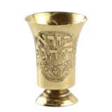 Coupe Kiddouch Stamping Judaica 9 - Foto 1