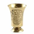 Kiddush Cup - One click purchase