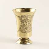 Coupe Kiddouch Stamping Judaica 9 - photo 2
