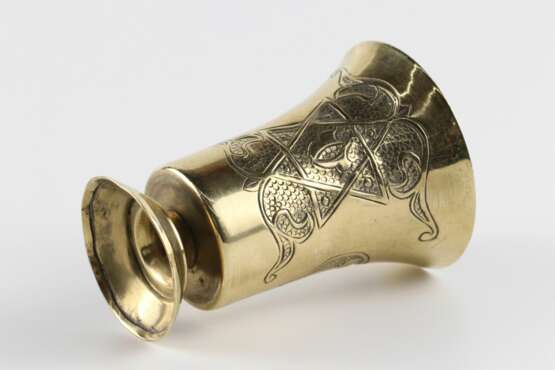 Coupe Kiddouch Stamping Judaica 9 - photo 4