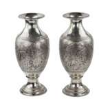 Пара амфорообразных персидских серебряных ваз. Металл Asian Art 43 г. - фото 1