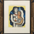 Fernand Léger - Архив аукционов