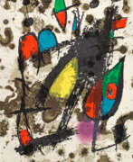 Жоан Миро. Joan Miró