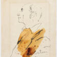 Jean Cocteau - Аукционные товары