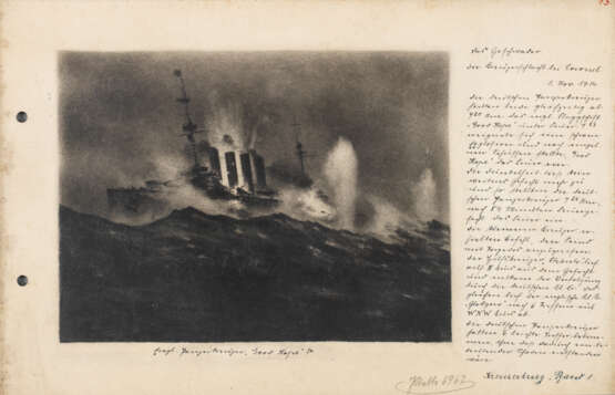 Vier Zeichnungen mit Darstellungen der Kaiserlichen Marine - фото 1