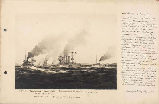 Vier Zeichnungen mit Darstellungen der Kaiserlichen Marine - фото 2