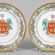 Paar Wappenteller - Auktionsarchiv