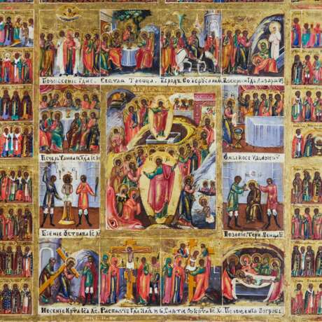 Magnificent holidays with an annual menaion and a two-row cycle of Theotokos icons. 19th century. - photo 6