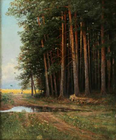 Alexandra Egorovna MAKOVSKY. Edge of the Forest (1887) - photo 2