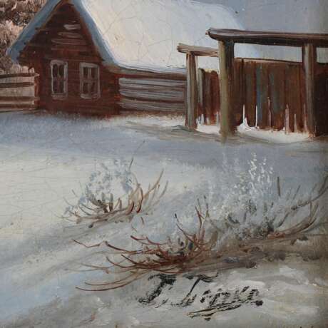 Paysage d`hiver avec vue sur un village russe. 19ème siècle. - photo 3