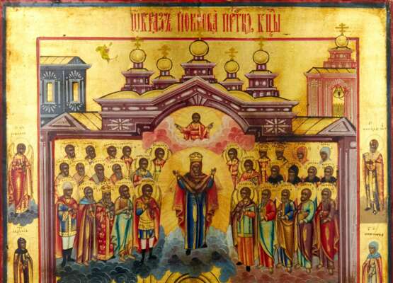The image of the Protection of the Most Holy Theotokos. Mid-third quarter of the 19th century. - photo 3