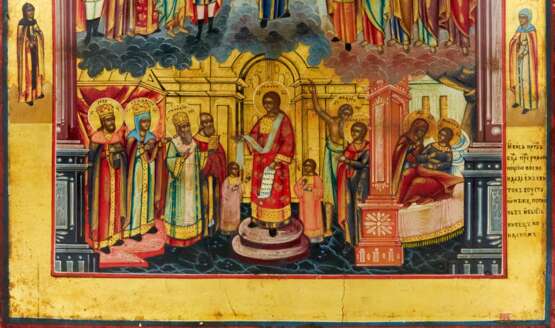 The image of the Protection of the Most Holy Theotokos. Mid-third quarter of the 19th century. - Foto 4