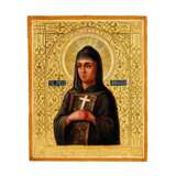 Russian icon of the Holy Martyr Antonina, turn of the 19th-20th centuries. - Foto 1