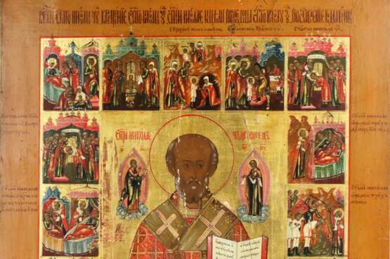 Icon of Saint Nicholas with life on a cypress board, second half of the 19th century. - photo 3