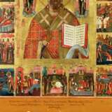 Икона Святителя Николая с житием на кипарисовой доске, второй половины 19 века. - фото 4