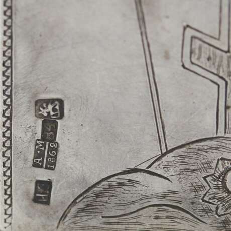 Трехстворчатый, серебряный складень в виде храма. И.В.Захаров. 1862 год. Москва. - фото 8