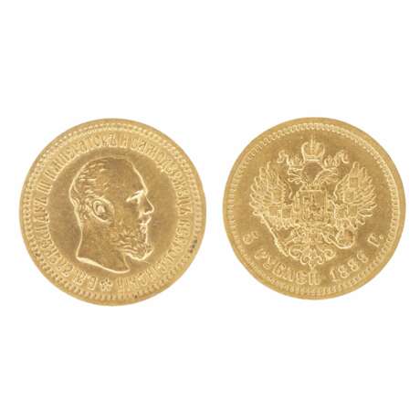 Gold coin 5 rubles 1889. Alexander III (1882-1894) - Foto 1