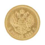 Золотая монета 5 рублей 1889 г. Александр III . - фото 3