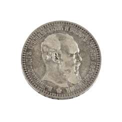Серебряная монета. Рубль 1892 Александр III