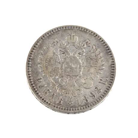 Серебряная монета. Рубль 1892 Александр III - фото 2