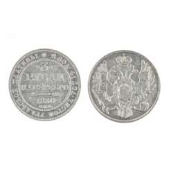 3 roubles en platine Nicolas Ier, 1830.
