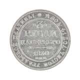 3 roubles en platine Nicolas Ier, 1830. - photo 2