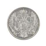 3 rubles in platinum Nicholas I, 1830. - photo 3