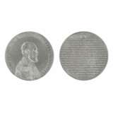 Настольная медаль из портретной серии Император Александр III. Серебро 1894 г. - фото 1