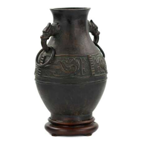 Pichet en bronze pour le vin Hu, avec signes Jinwen. Chine. - photo 3