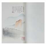 Collection of Chinese paintings by Guo-Hua, edited by Guo Mozhuo. China. 20th century. - Foto 3