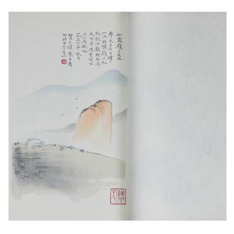 Collection de peintures chinoises de Guo-Hua, éditée par Guo Mozhuo. Chine. 20ième siècle. - photo 3
