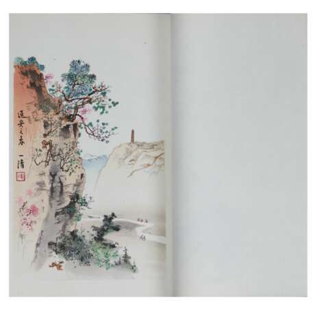 Collection of Chinese paintings by Guo-Hua, edited by Guo Mozhuo. China. 20th century. - Foto 4