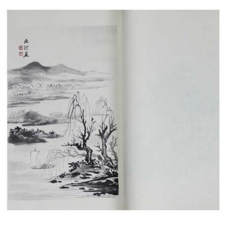 Collection de peintures chinoises de Guo-Hua, éditée par Guo Mozhuo. Chine. 20ième siècle. - photo 5