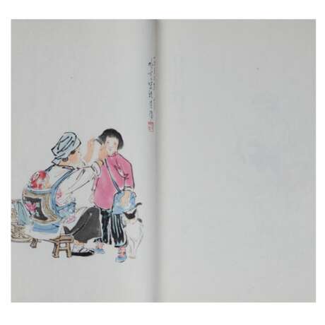 Collection de peintures chinoises de Guo-Hua, éditée par Guo Mozhuo. Chine. 20ième siècle. - photo 6