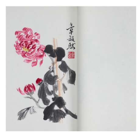 Collection de peintures chinoises de Guo-Hua, éditée par Guo Mozhuo. Chine. 20ième siècle. - photo 9
