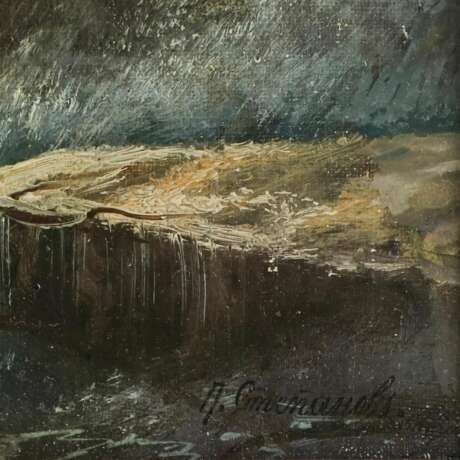 A. Stepanov. Seascape. Mooring a ship in a stormy sea. Second half of the 19th century. - Foto 3