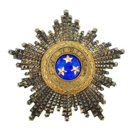 Латвия. Орден трех звезд, 2-й степени 1920-30г. В. Ф. Мюллер. - фото 3