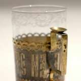 Glass holder Drink for health. Israel Yeseevich Zakhoder. Russia, Moscow 1886. - Foto 3