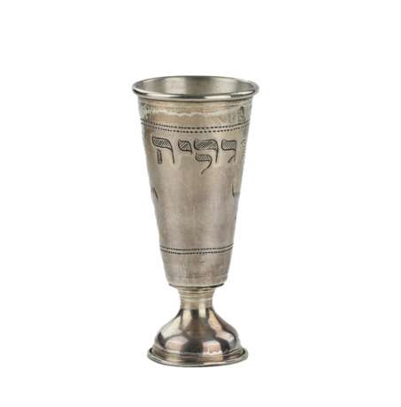 Silver glass for Kiddush. Kyiv 1908-1809 - photo 1