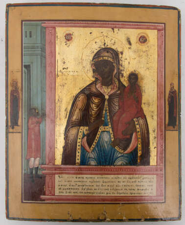 IKONE, Schwarze Maria mit Jesuskind, Tempera auf Holz, Russland Ende 19. Jahrhundert - Foto 1