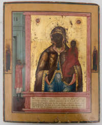 IKONE, Schwarze Maria mit Jesuskind, Tempera auf Holz, Russland Ende 19. Jahrhundert