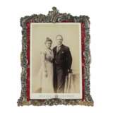 Silver photo frame in neo-baroque style. 20th century. - Foto 1