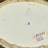French porcelain oval panel in Sevres style - photo 6